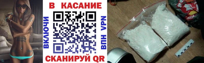 Купить наркотики сайты Гудермес СОЛЬ COCAIN Меф Галлюциногенные грибы Гашиш