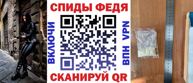 Amphetamine 97% MEGA маркетплейс Гудермес