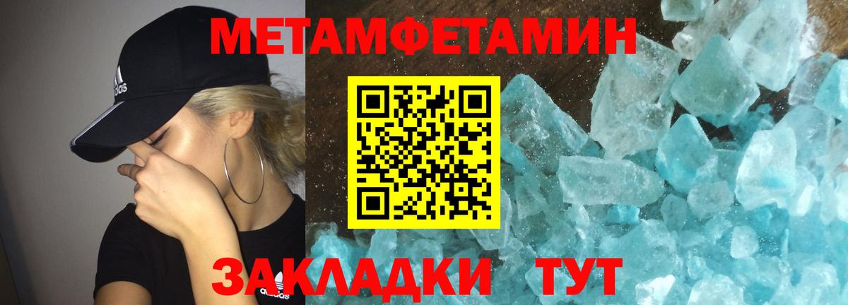 Гудермес  АМФ 97%  АМФ  Вход с VPN 