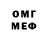 Amphetamine VHQ terasektus