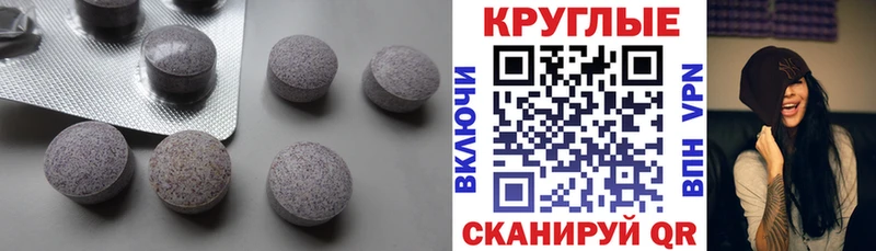 как найти наркотики  Гудермес  Экстази Дубай 