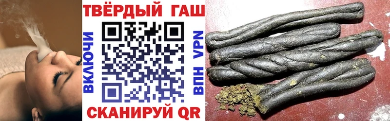 ГАШ Изолятор Гудермес