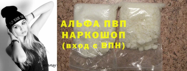 mdpv Богданович