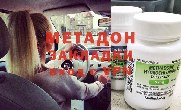 mdpv Богданович