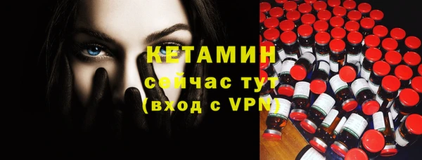 mdpv Богданович