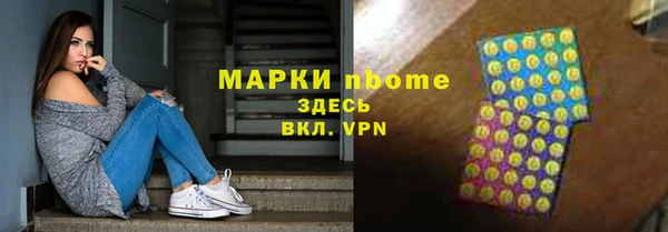 mdpv Богданович