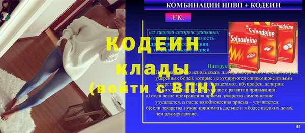 mdpv Богданович