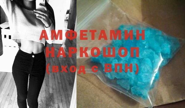mdpv Богданович