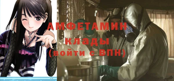 mdpv Богданович