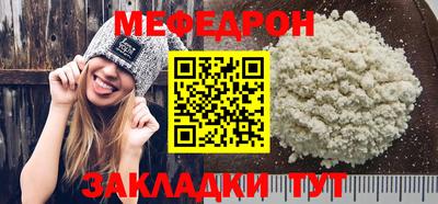 ECSTASY Ливны