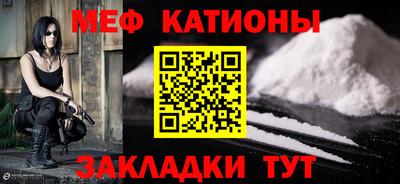 mdpv Лесосибирск