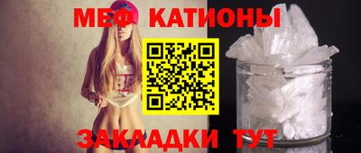 ECSTASY Ливны