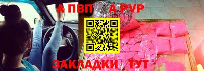 ECSTASY Ливны