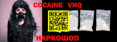 ECSTASY Ливны