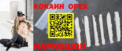 mdpv Лесосибирск