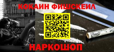mdpv Лесосибирск