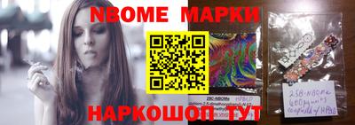 ECSTASY Ливны