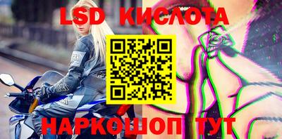 кокаин премиум Ликино-Дулёво