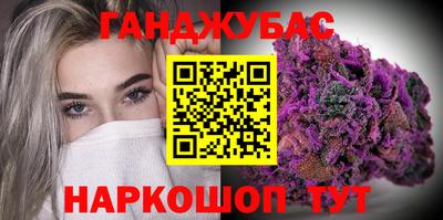 ECSTASY Ливны