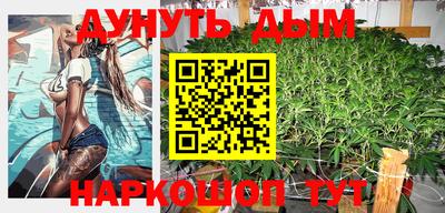 mdpv Лесосибирск