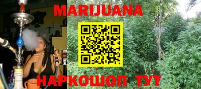 ECSTASY Ливны