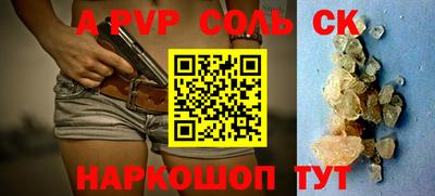кокаин премиум Ликино-Дулёво