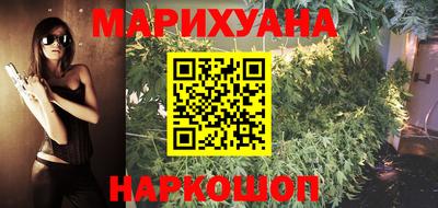 mdpv Лесосибирск