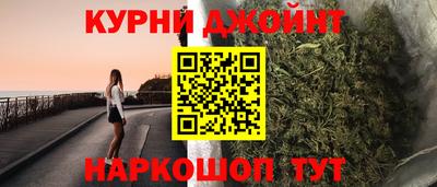кокаин премиум Ликино-Дулёво