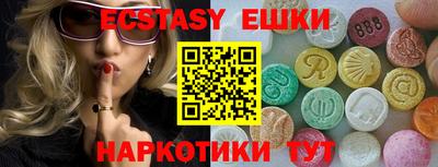 mdpv Лесосибирск