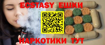 mdpv Лесосибирск