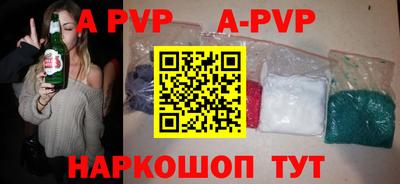 кокаин премиум Ликино-Дулёво