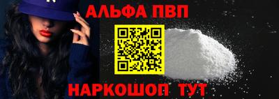кокаин премиум Ликино-Дулёво