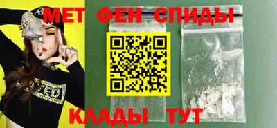 ECSTASY Ливны