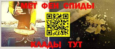 mdpv Лесосибирск