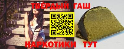 кокаин премиум Ликино-Дулёво