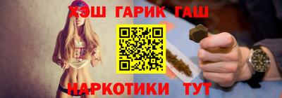 ECSTASY Ливны