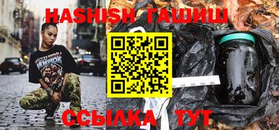 кокаин премиум Ликино-Дулёво