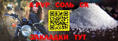 кокаин премиум Ликино-Дулёво