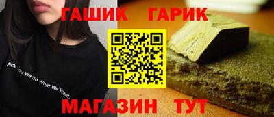 ECSTASY Ливны
