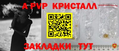 кокаин премиум Ликино-Дулёво