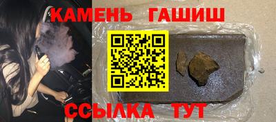 кокаин премиум Ликино-Дулёво