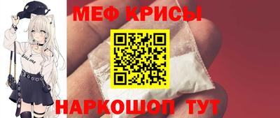ECSTASY Ливны