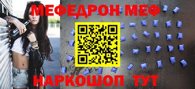кокаин премиум Ликино-Дулёво