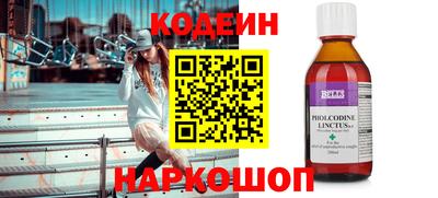 кокаин премиум Ликино-Дулёво