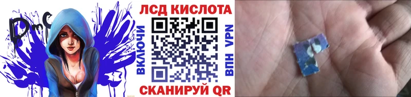 Марки NBOMe 1,5мг  ссылка на мегу онион  Гудермес  где продают наркотики 