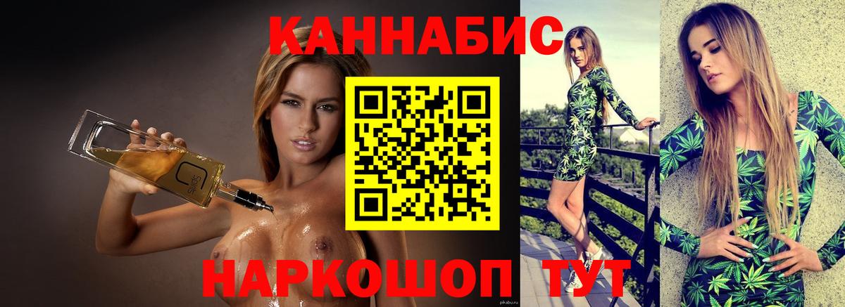 Шишки марихуана ГИДРОПОН Гудермес